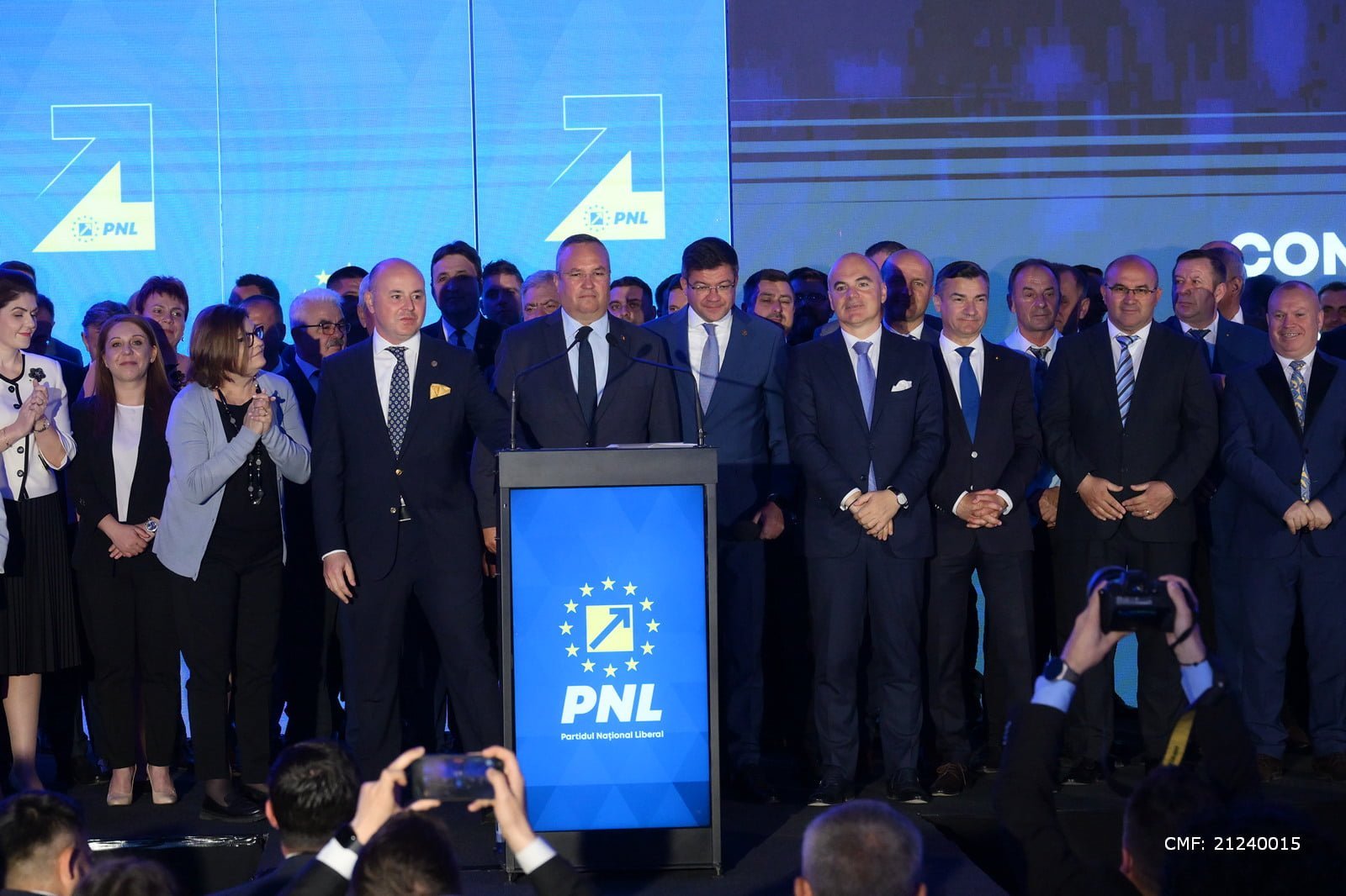 Partidul Național Liberal - Filiala Iași